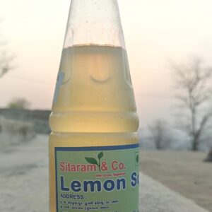 Lemon Squash
